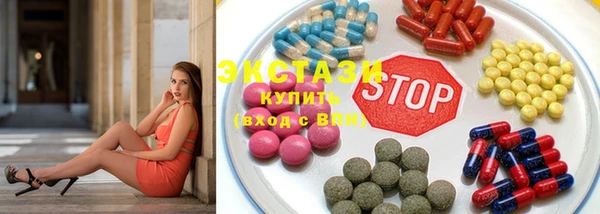 марихуана Беломорск