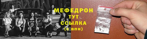 кокаин VHQ Белоозёрский