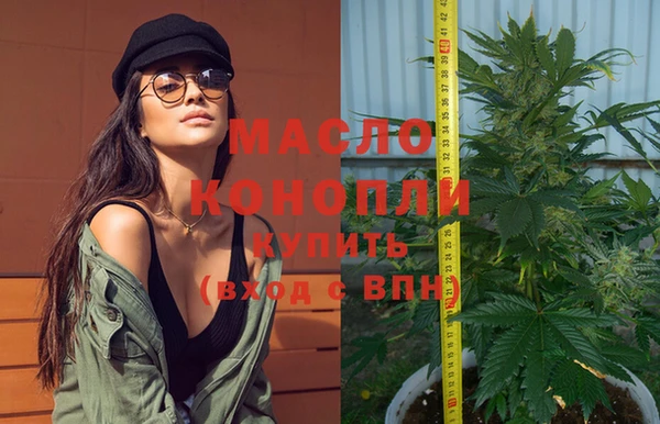 кокаин VHQ Белоозёрский