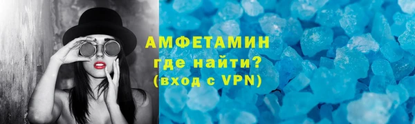 кокаин VHQ Белоозёрский
