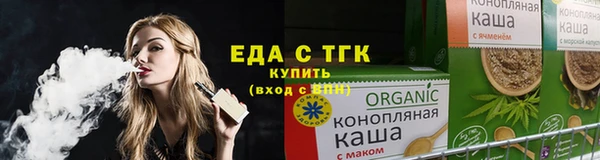 кокаин VHQ Белоозёрский