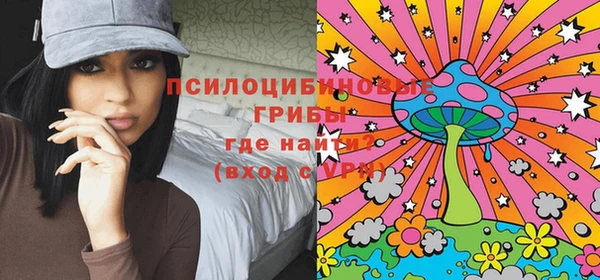 гашиш Балахна