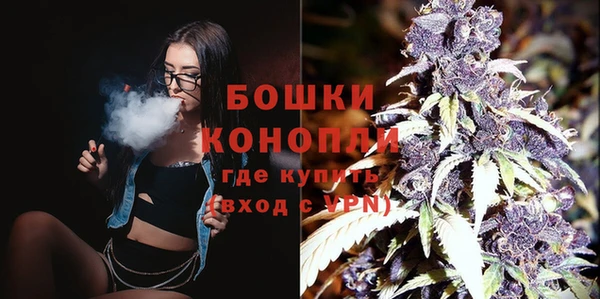кокаин VHQ Белоозёрский