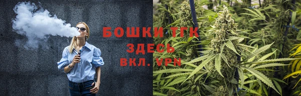кокаин VHQ Белоозёрский