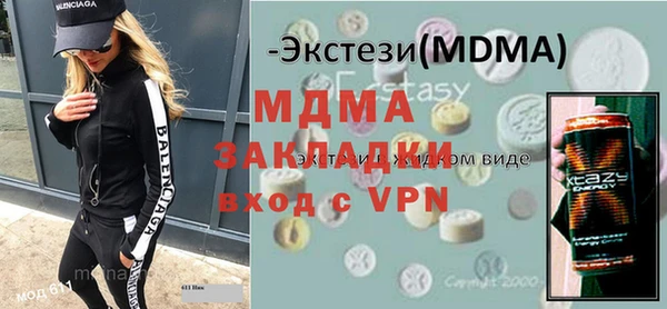 a pvp Балабаново