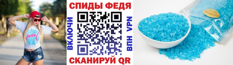 Первитин Декстрометамфетамин 99.9%  Покровск 