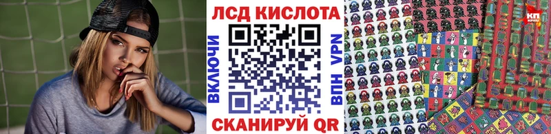 Марки N-bome 1500мкг  закладка  Покровск 